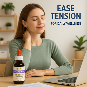 משגשג טבעי טיפות נוזל קמומיל 60 מ "ל להירגע תמיכת שינה תוסף בריאות העיכול - Product Image 6