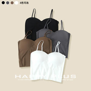 Débardeur rembourré pour femme Runqi N8742 gris uni, col marin, dos nu, haute élasticité - Product Image 5