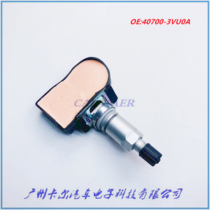 Tire Pressure Sensor 40700-3VU0A 433MHz External For Nissan X-Trail <b>TPMS</b> - Product Image 2