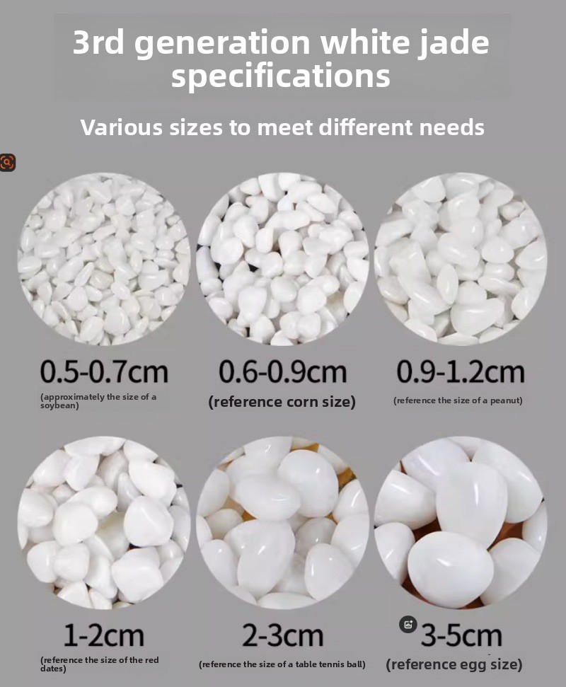 Fine polished white marble 050kg-4-6mm