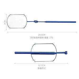 Miroir de maquillage professionnel Pinky leem, accessoires pour extensions de cils, miroir rectangulaire en acier inoxydable avec logo - Product Image 3