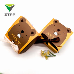 Boîtes mignonnes en papier pliables pour enfants, emballages cadeaux de bonbons de dessin animé créatif - Product Image 5