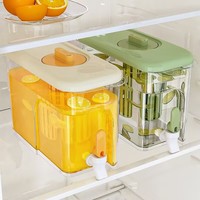 L Ménage En Plastique Eau Froide Bouilloire Dans Le Réfrigérateur Supports De Stockage Avec Robinet Grande Capacité Citron Fruit Théière