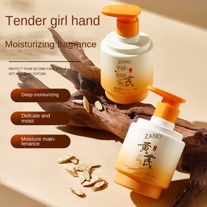 Crème pour les mains <span class=keywords><strong>ZANO</strong></span> Automne Hiver, infusée à l'astragale et à la vitamine C, hydratante et anti-dessèchement, parfum floral, tous types de peaux - Product Image 3