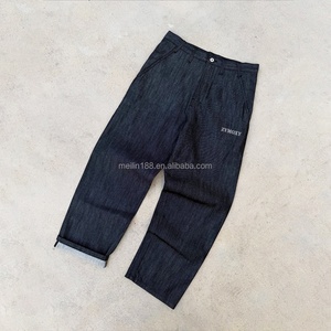 Custom Selvedge Raw Denim Pants 100%Cotton Baggy <b>Jeans</b> Casual Men's Trousers Straight Leg Oversized Vintage <b>Jeans</b> for Men - Product Image 2