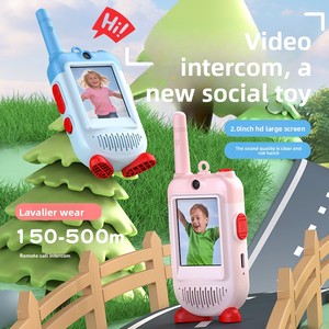 Lk028 di động video intercom Walkie Talkie cho trẻ em hai cách cuộc gọi video cắm trại ngoài trời giáo dục tương tác đồ chơi - Product Image 3