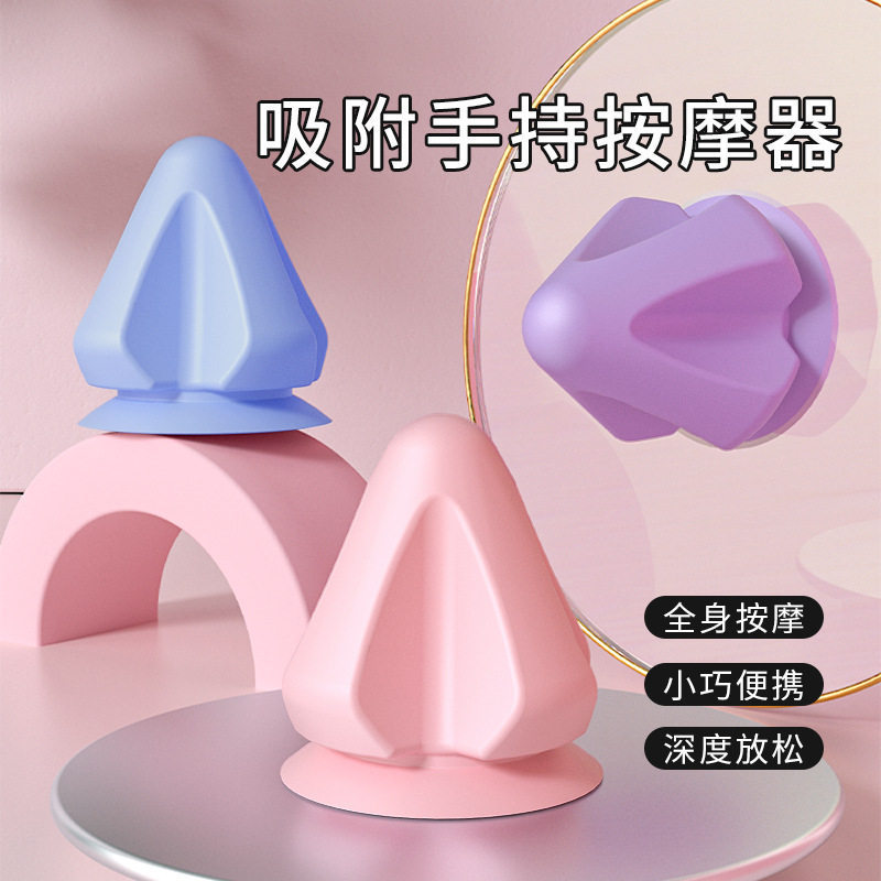Cono de masaje profundo con succión en forma de cruz - [1 azul, 1 rosa, 1 morado]