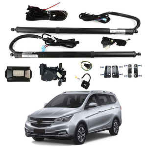 Pièces automobiles, lève-hayon électrique, ouvre-coffre automatique, élévateur pour Wuling <span class=keywords><strong>CORTEZ</strong></span> 2020+ - Product Image 1