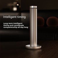 Diffuseur d'arômes de table portable Wantu SU-2504D, 100 ml, pour hôtel et usage domestique, contrôlé par application, garantie d'un an