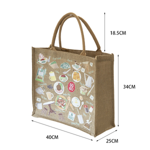 Reusable Printing Mall Grocery High-capacity <strong>Jute</strong> <strong>Bags</strong> With logo Foldable Large Burlap <strong>Tote</strong> <strong>Bags</strong> <strong>Jute</strong> - Product Image 2