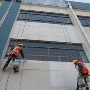 <span class=keywords><strong>Hydrofuge</strong></span> alcalin fort de silicone couvrant les matériaux matériels imperméables concrets - Product Image 2