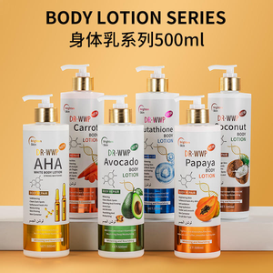 G  Meilleure Lotion Corporelle Éclaircissante Soin de la Peau Arbutine Kojic Gluta Curcuma <span class=keywords><strong>Lait</strong></span> Corporel <span class=keywords><strong>Hydratant</strong></span> AHA Carotte Éclaircissement Corporel - Product Image 6