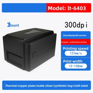 Chenxin LT-6403 Độ phân giải cao Máy in nhiệt cổng USB kết nối 300dpi mã vạch nhãn in ấn quần áo lưu trữ ngành công nghiệp kho - Product Image 3