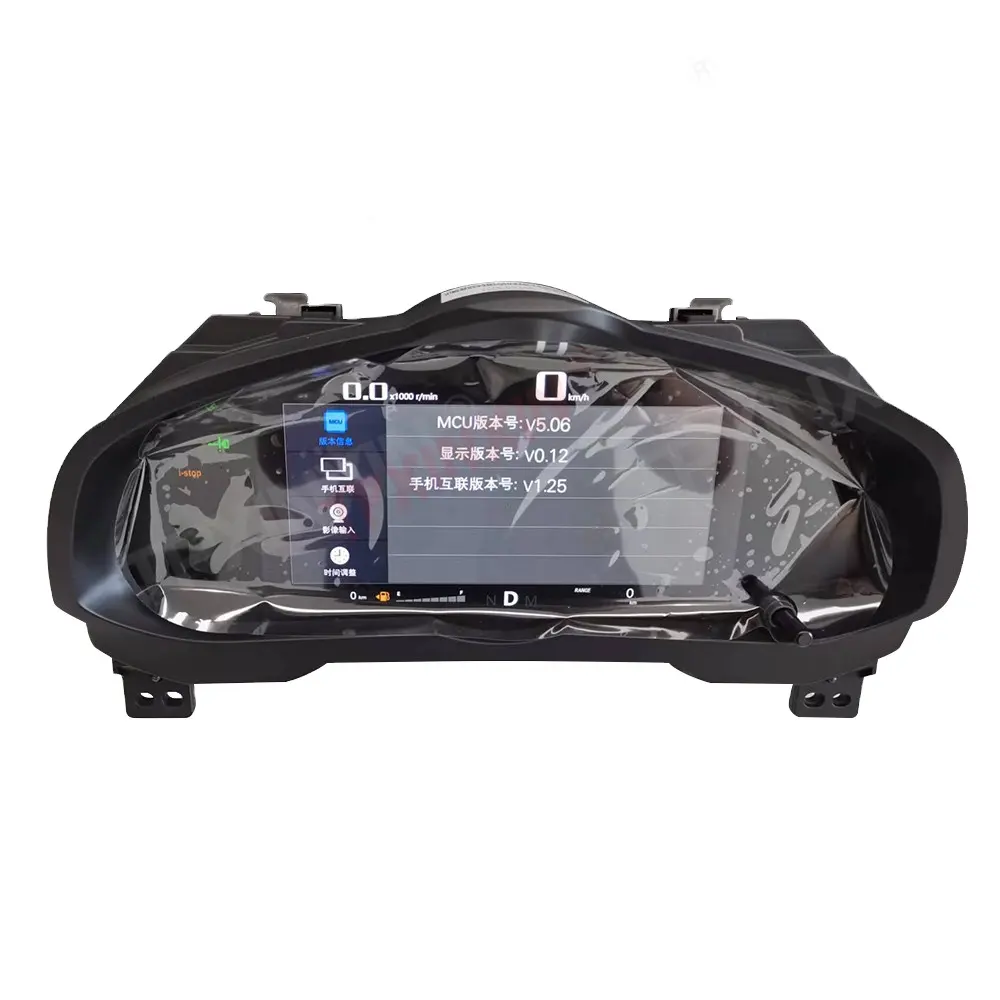 TPXINXIN New Upgrade Car LCD Dashboard For Mazda 3 Digital Dashboard Speed Panel Main Unit Display