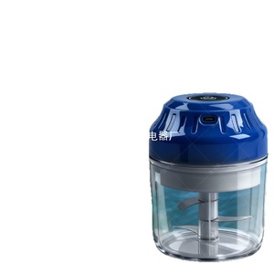 Trituradora de camarones para pesca, Mini trituradora eléctrica portátil para hacer cebo de pesca en agua dulce, hoja de acero inoxidable duradera - Product Image 5