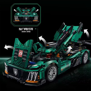 Guli 10616 Lamborghini Concept V12 Supercar <b>Building</b> <b>Blocks</b> Electric Model Toy For Youth Educational ABS Small Particles - Product Image 2