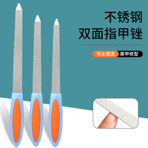 Double-ended <b>nail</b> <b>file</b>, cuticle remover, <b>nail</b> <b>file</b>, stainless steel household manicure tool - Product Image 1