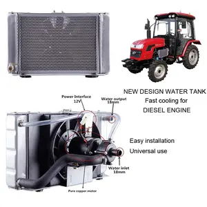 manufacturer agricultural farm-oriented tractor parts NEW DESIGN plug-in high efficient widely use water cooling water tank