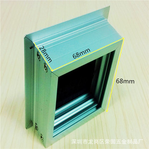 Caja de cables de aleación de aluminio Jin Aoding, cubierta rectangular de 80x80 mm para gestión de cables de escritorio - Product Image 3