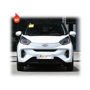 Chery Little ANT รถ4 MINI EV arrizo 5คันรถมือสองขนาดเล็กรถ SUV ใหม่ผลิตในจีนรถยนต์ไฟฟ้า - Product Image 1