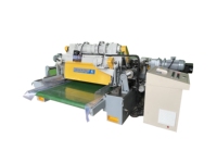 Machine de production de panneaux de particules, de panneaux OSB et de planches de bois de haute précision avec moteur, roulement et PLC pour le travail du bois