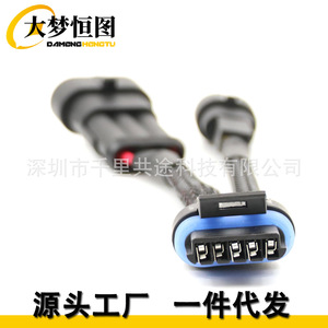 Adaptateur MAF DAMENGHENG TU LS1 3 fils vers LS2 LS6 LQ4 5 fils avec signal IAT pour véhicules GM - Product Image 4