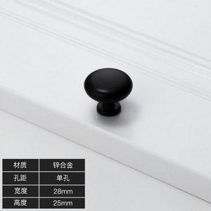 Black luxury style Modern and Simple Long-Sleeved Cabinet <b>Door</b> Handle in <b>Copper</b> Gold for Drawers Dressers Bedrooms Malls - Product Image 1
