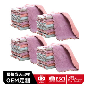 Paños de limpieza de doble cara de forro polar coral, extra grandes, gruesos, resistentes al pelusón, para ollas y sartenes, de color sólido y versátiles. - Product Image 2