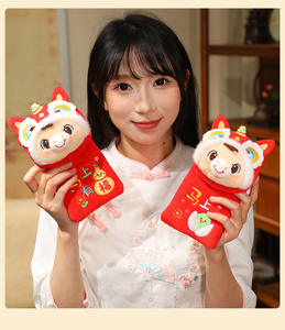 Rabitai Lion, Oso de Peluche con Forro de Malla, Tela Súper Suave, Muñeco con Sobre Rojo para Dinero de Año Nuevo - Product Image 4