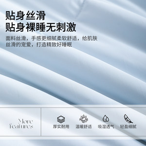 Summer Cooling <b>Quilt</b> Soybean Fiber Filling Nylon Core Single Size Thin Air Conditioned Dormitory Use - Product Image 4