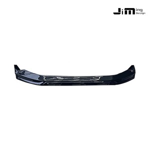 트럼치 GS8 익스트림 서라운드 키트 프론트 립 신형 디젤 디퓨저 세퍼레이터 범퍼 스포일러 볼트온 레트로핏/업그레이드 - Product Image 2