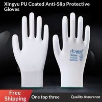 Gants de protection du travail Xingyu en tricot enduit PU508/PU518, 23 cm, légers, flexibles, respirants, antidérapants, sans latex