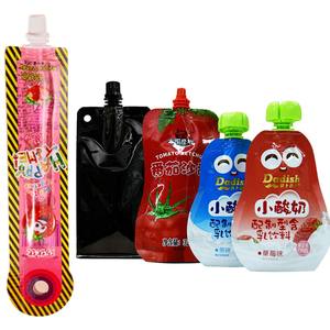 Bolsa de plástico para envasado de sal/café/té con leche/condimentos, con forma especial OEM, tipo stand-up pouch, para cafeterías. - Product Image 1