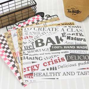 Wholesale Customized Printed Logo Virgin PE Coated Food Safe Grade <b>Burger</b> <b>Paper</b> Greaseproof Deli Meat <b>Wrapping</b> Bread Cake Sugar - Product Image 4