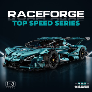 Guli 10612 - Coche de Bloques de Construcción Compatible con LEGO, Modelo Apollo Azul Electrochapado, Escala 1:8 para Adultos - Product Image 5