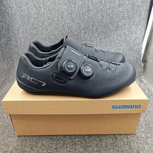 <span class=keywords><strong>Scarpe</strong></span> da <span class=keywords><strong>Ciclismo</strong></span> Professionali <span class=keywords><strong>SHIMANO</strong></span> RC7 RC703 con Chiusura Autobloccante per Bici da Strada - Product Image 3