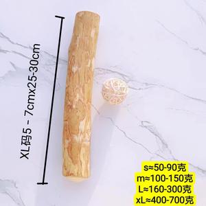 Premium caffè legno cane bastone da masticare sicuro naturale ed ecologico giocattolo da masticare per cani che sostengono la cura orale - Product Image 2
