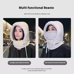 <span class=keywords><strong>Cagoule</strong></span> Lei Feng chaude d'hiver pour hommes et femmes masque de cou intégré grand bord velours épais coupe-vent numérique imprimé cyclisme - Product Image 4
