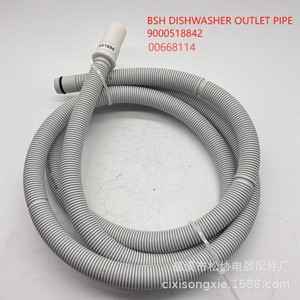 Tubo de Salida para Lavavajillas BSH, 1.2M, Manguera de Drenaje de Plástico Blanca, Pieza de Repuesto 00668114 - Product Image 2