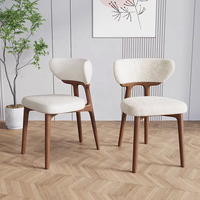 Chaise de salle à manger moderne en bois massif, chaise rembourrée en tissu bouclé, chaise nordique pour restaurant, café, chaise de loisirs pour la maison, salle à manger