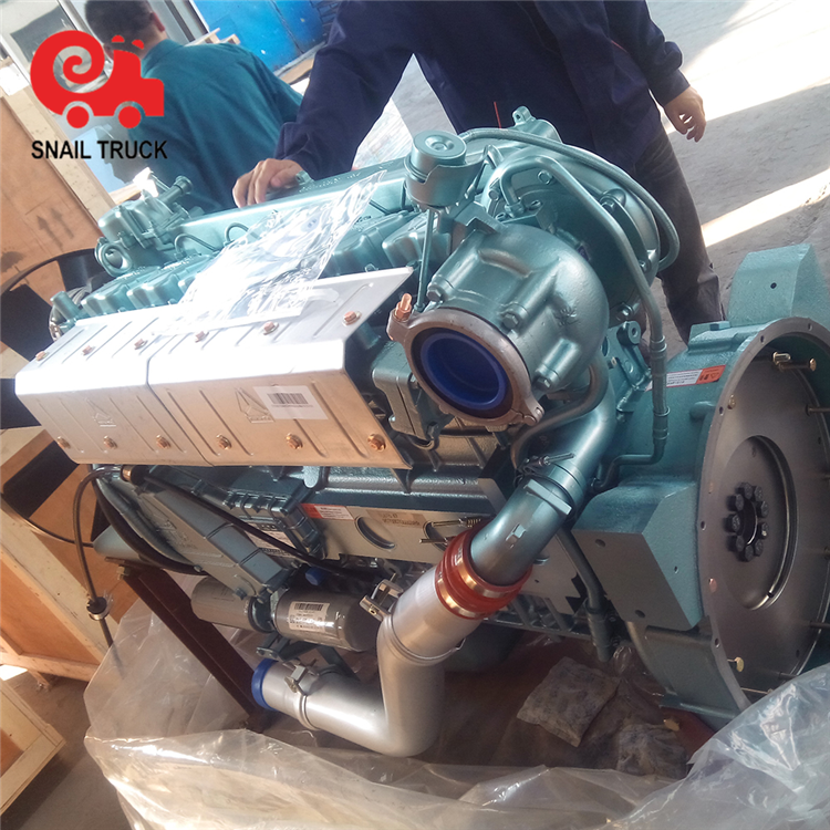 howo engine