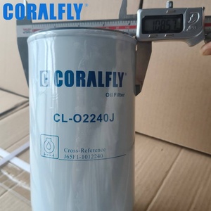 Pièces de moteur, filtre à huile à visser combiné J65F1-1012240 SO12019 pour YUCHAI - Product Image 3
