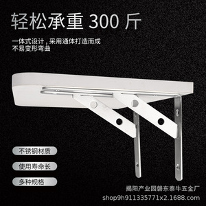 Soporte Triangular de Acero Inoxidable para Estante de Pared, 3mm 4mm de Grosor, Diseño Moderno y Simple para Estudio, Baño, Cocina - Product Image 4