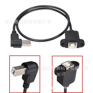 Usb <b>Printer</b> Extension <b>Cable</b> Right Angle Male To Female With Mounting Holes For <b>Printer</b> Connection - Product Image 2