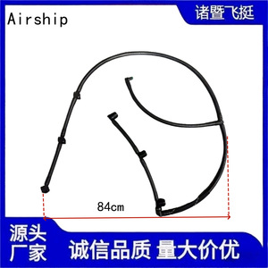 Tubo de aceite Airship A6420707532, 20mm de diámetro interior, pieza de repuesto para motor Mercedes-Benz, Material de nailon - Product Image 2
