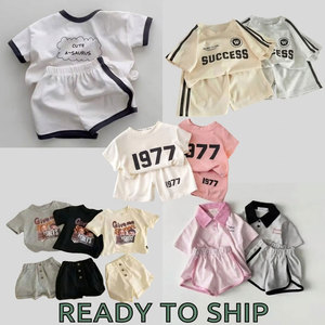 เสื้อผ้าเด็กสต็อกล็อตต่างๆ คละแบบ ชุดเด็กบูติก ชุดเด็กผู้ชายลายตลก ชุดเซ็ต Profit King Apparel จัดส่งภายใน 48 ชั่วโมง - Product Image 3