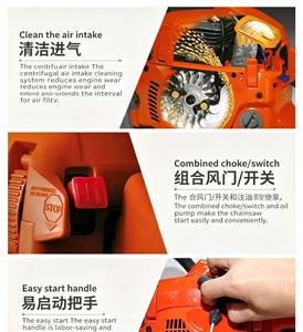 Motosierra <span class=keywords><strong>de</strong></span> Gasolina ZCMAX HU450 <span class=keywords><strong>de</strong></span> 2 Tiempos, Cortadora <span class=keywords><strong>de</strong></span> Madera <span class=keywords><strong>de</strong></span> Alta Resistencia para Bosques y Granjas, Barra Guía <span class=keywords><strong>de</strong></span> 20/22 Pulgadas - Product Image 4