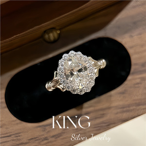 Anillo de Plata S925 Chapado en Oro con Incrustaciones de 1.5 Quilates, Anillo de Boda, Joyería de Moda para Mujer - Product Image 4