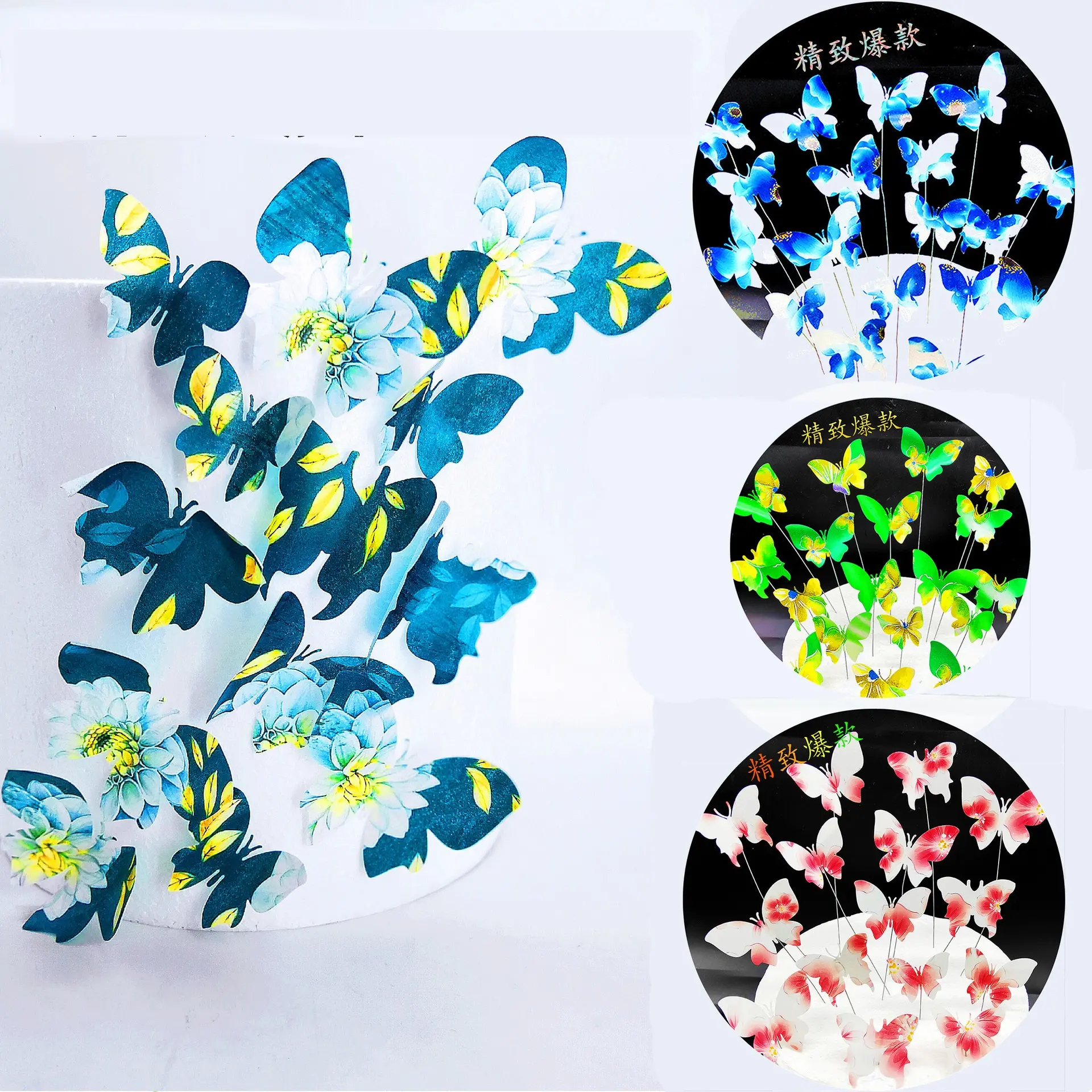 Factory wholesale price wafer paper butterfly can be customized with baking ingredients and edible wafer paper decoration