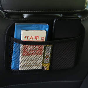 Bolsa <span class=keywords><strong>de</strong></span> almacenamiento <span class=keywords><strong>de</strong></span> vehículo <span class=keywords><strong>de</strong></span> bolsillo <span class=keywords><strong>de</strong></span> red <span class=keywords><strong>de</strong></span> almacenamiento <span class=keywords><strong>de</strong></span> coche <span class=keywords><strong>de</strong></span> nailon para Ford Bronco caja <span class=keywords><strong>de</strong></span> almacenamiento <span class=keywords><strong>de</strong></span> vehículo conveniente - Product Image 5